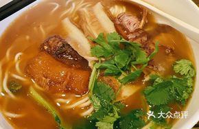 Beef Trio Noodles