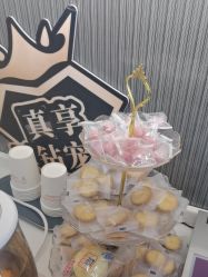 -杭州海亮医院 · 禾芸嘉医美中心