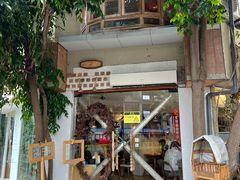 -野草莓自由市场