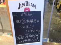 -纹兵卫手打荞麦面日料(虹桥本店)