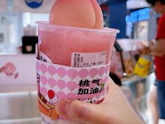 -和气桃桃(宏伊广场店)
