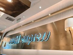 -争鲜回转寿司(通州万达店)