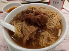 -池记(尖沙咀店)