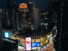 -笑福亭料理小馆(解放碑店)