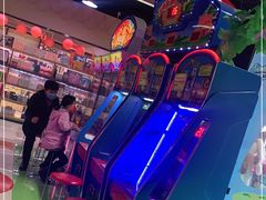 -大玩家超乐场(河东万达广场店)