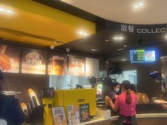 -麦当劳(皇岗路店)