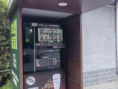 -丰台花园