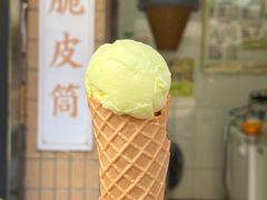 -成裕雪糕店(士多店)
