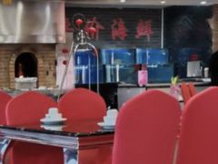 大堂-登瀛楼(鼓楼店)