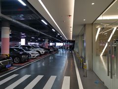 -金光华广场