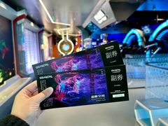 -超体空间SoReal VR(迪士尼小镇店)