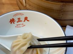 -馋三尺蟹粉小笼(人民广场店)