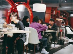 大堂-老九圆山西面馆(CBD店)