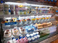 -Blueglass酸奶(华贸购物中心店)