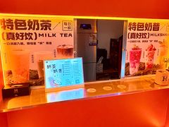 -海德温泉生活馆(朝阳大悦城店)