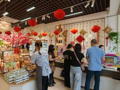 -Caidie Bakery采蝶轩(百越店)