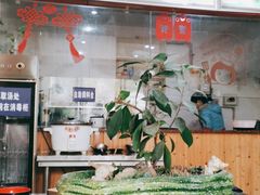 -张干馏(保利江上明珠2期店)