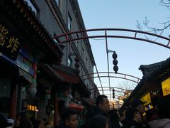 -老北京风情街