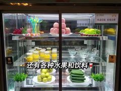-见康道莱•足浴按摩•艾灸•SPA(友谊店)