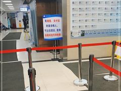 -上海市皮肤病医院(武夷路院区)