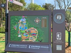 -无锡动物园·太湖欢乐园