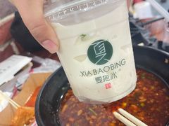 -一品飘香米线(一中总店)