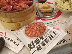 -靓靓蒸虾·头牌蒸虾(沙湖旗舰店)