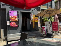 -九州酒场ひこぞう(2号店)