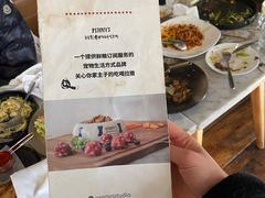 -the rug 飞毯 (朝阳公园店)