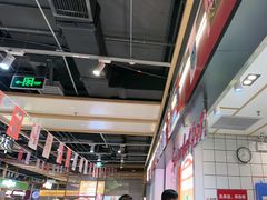 -醉人椒麻辣香锅(上地华联店)
