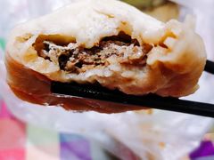 -草包包子铺1937(普利街店)
