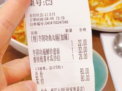 -优客城市奥莱