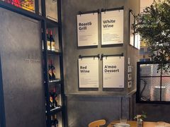 -Grande A'moo(上海万象城店)