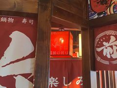 -稻前Taoki(方圆荟店)