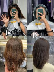 -OnHair造型