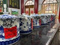 -王大昌茶庄(鼓楼街店)