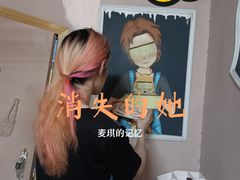 -逃脱反斗城沉浸剧情密室(北京路店)