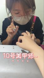 -瞧·享轻奢美甲美睫