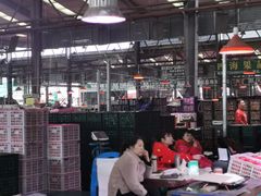 大堂-双福水果批发市场