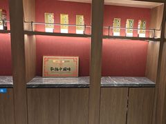 -同庆楼(金宝汇店)