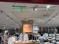 -MUJI无印良品(扬名广场2期店)