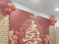 -良友·青岛菜(五四广场店)
