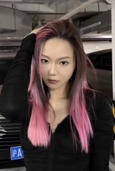 -星座接发烫染美发超市