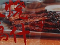 -黄连大头华烧鹅店(大良店)