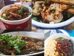 -渝味黄姐火锅(黄泥村店)