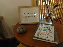 -瓦舍茶馆(聚源路店)