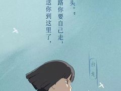 -范特西FANTASY量贩式KTV(民主广场店)