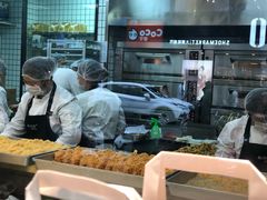 -鲍师傅糕点(春熙路店)