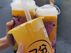 -7分甜(观前碧凤坊店)