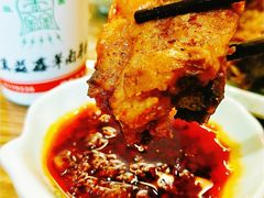 黄焖手抓羊肉-清真·益鑫羊肉手抓馆(花园北街店)